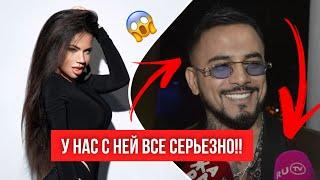 НАТАН ПОДАРИЛ ОБРУЧАЛЬНОЕ КОЛЬЦО БЬЯНКЕ?!!