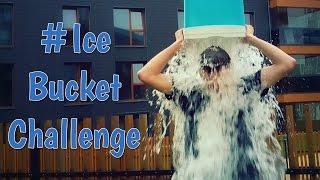 Vėjavaikis daro - #IceBucketChallenge