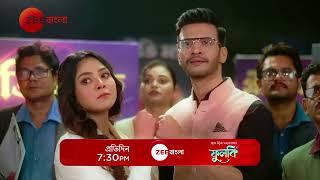 মাঠে নামলো রোহিত - Phulki | প্রতিদিন | 7:30 PM | Promo | Zee Bangla