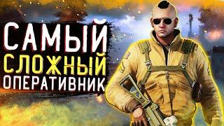 Pulse САМЫЙ СЛОЖНЫЙ ОПЕРАТИВНИК в Rainbow Six Siege?