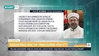 Prof. Dr. Ali Erbaş Genç STK Temsilcilerine Hitap Etti