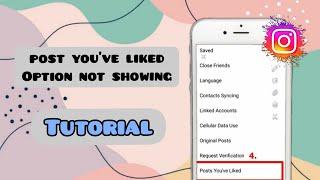 instagram post you've liked option not showing | instagram post you've liked option not working 2022