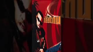 The Beatnuts “Be Proud” Interlude 