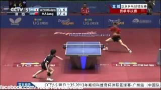 Ma Long Vs Kenta Matsudaira: 1/2 Final [Asian Championships 2013]