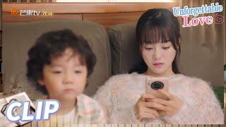 Qin Yiyue's emotional breakdown? | Unforgettable Love | Clip | 贺先生的恋恋不忘 | MangoTV US