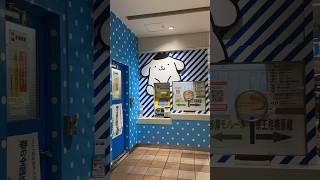 This station to Sanrio Puroland is the CUTEST I've ever seen