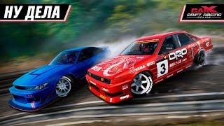 КАК ВЫ в ЭТО ИГРАЕТЕ? ТУРИКИ, ФРИРУМ в CARX DRIFT RACING ONLINE