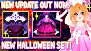 HALLOWEEN UPDATE OUT NOW! NEW WHIMSY WITCH SET! Royale High Tea Spill New Updates