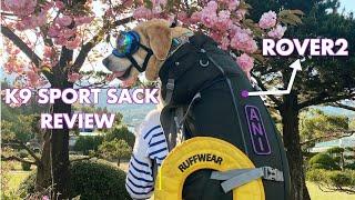 K9 Sport Sack Review | Glo Banner XL | ROVER2 | Ruffwear | Rex Specs | K9스포츠색 | 캠핑독