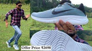 Nike Flex Experience Rn 11 | Real Life Test | Best Budget shoe 