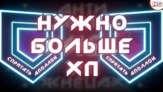 Все в панике! АнтиМили ИМБА года! Максимально эффективный паук на Жнецах в Crossout! Пародия.