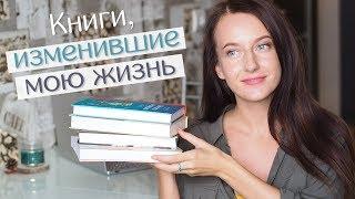 Лучшие книги по саморазвитию // Мой топ-5 книг про планирование, цели и продуктивность