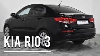  Kia Rio 3 с автоматической тонировкой 2 стекла 