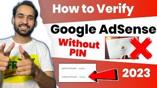 how to verify adsense pin with email in 2023