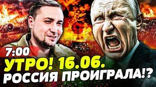 ️СРОЧНО! КАЛИНИНГРАД: ЭВАКУАЦИЯ! ПУТИН ОТДАЛ ПРИКАЗ: ЯДЕРНАЯ КАТАСТРОФА!? | НОВОСТИ СЕГОДНЯ