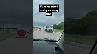A truck coming in a wrong way! False alarm!!!  #travelingwithfamily #youtubeshorts #youtube