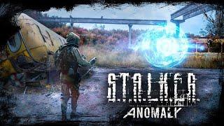 Прохождение S.T.A.L.K.E.R Anomaly 1.5.2 ( Сталкер Аномали ) часть 8