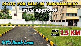Guduvanchery Land For Sale | madambakkam | guduvanchery plots for sale | Residential plot
