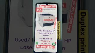 HP duplex printer, heavy duty Diwali special offer #shortvideo #alltypeinteravailable