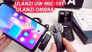 Ulanzi UW-MIC-10T  БЕСПРОВОДНОЙ МИКРОФОН ДЛЯ ТЕЛЕФОНА И ДИКТАФОН | ШТАТИВ Ulanzi OMBRA