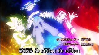 Opening 3. Beyblade burst dynamite battle