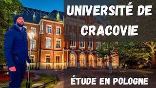 étudier en Pologne, visite de l'université de Cracovie, الدراسة في بولندا ، زيارة جامعة كراكوف