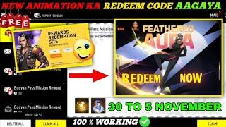 FREE FIRE REDEEM CODE TODAY 3 NOVEMBER REDEEM CODE FREE FIRE | FF REDEEM CODE TODAY 3 NOVEMBER