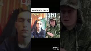 Приколы про слепую бабку "тик ток"