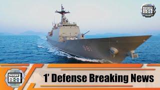 ROK Ministry of National Defense releases video footages of DDH-II Class Destroyers