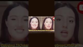 //Another MMS Scandal Hits Pakistani Influencer,TikToker Maryam Faisal s Video Leaked;Netizens\\