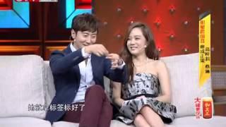 Part 5  Chae Rim and Zi Qi  Super Access Talk Show 6Nov 2014