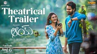 AAY - Trailer | Narne Nithiin | Nayan Sarika | Ram Miriyala | Anji K Maniputhra | #AAY Movie