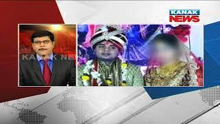 Another Controversial Marriage Comes Up In Rourkela
