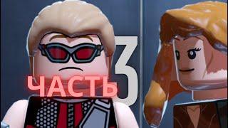 ДОГОНЯЛКИ С ГОБЛИНОМ! ПРОХОЖДЕНИЕ LEGO MARVEL SuperHeroes | 3 ЧАСТЬ!