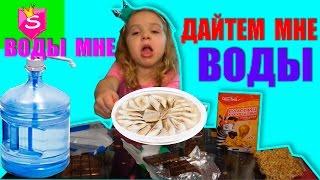 ПОПРОБУЙ НЕ ЗАПИВАТЬ ЧЕЛЛЕНДЖ ! Try not to wash down the Challenge ! ВЫЗОВ ПРИНЯТ