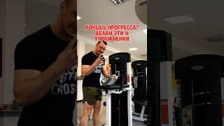 Че пацаны, аниме? #fitness #crossfit #юмор #спорт #anime #тян #аниме #gymhumor #bodybuilding