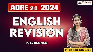 English Revision  | ADRE New Pattern | Assam Police  | Monikankana ma'am #visionq