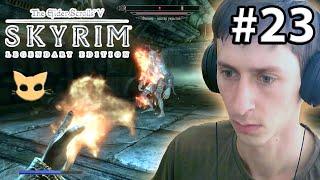 Skyrim, #23 Мзулфт