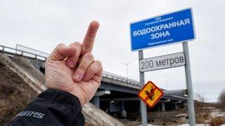 В поисках жидкой воды. Рыбалка на спиннинг в марте 2019