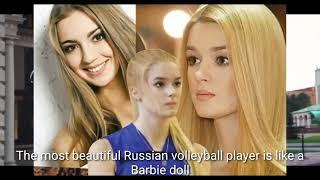 Alisa Manyonok, the most beautiful Russian volleyball player like Barbie