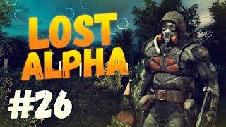 Вещи Кочевника и Лаборатория Х-10 - Lost Alpha.DC #26