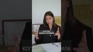 Это мой ИДЕАЛЬНЫЙ ЗАВТРАК! #нутрициолог #завтрак #здоровье
