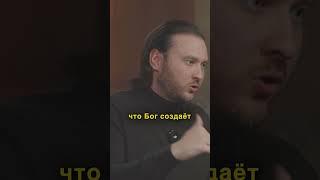 Навредить себе, ОТЛЕТЕВ В ДУХОВНОСТЬ #духовность #духовноеразвитие