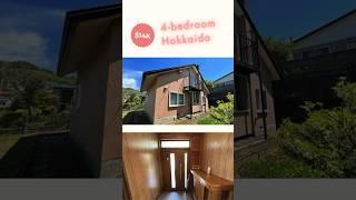 This 4-bedroom house in Hokkaido costs $14,000. #japan #cheaphouse #akiya