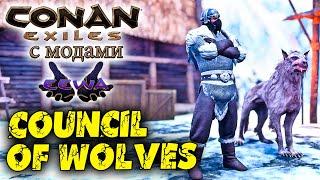 Conan Exiles с модами (The Age of Calamitous, EEWA) #31  Гемы для прокачки  Лагеря мода EEWA 