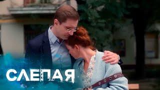 Ясновидящая Раиса: Первый и последний, Пропущенный звонок