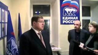 Владимир Коротков: "ЕР" против