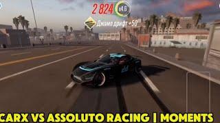 ASSOLUTO RACING VS CARX DRIFT RACING 2 | TIKTOK VIRAL | Parte #003 | BEST MOMENTS