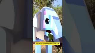 10  随心所欲P视频，一句话替换视频中的任何元素 #玩个很新的东西 #科技改变生活 #黑科技 #ai视频 #大数据推荐给有需要的人