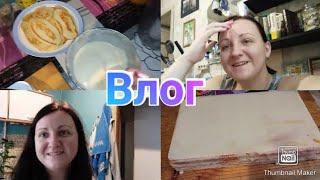 Будни мамы домохозяйки / Заболели / Готовлю / Торт из детства / Anika Z влог